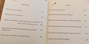 20230926_PXL172300878_Pixel7a-JEB_stitch